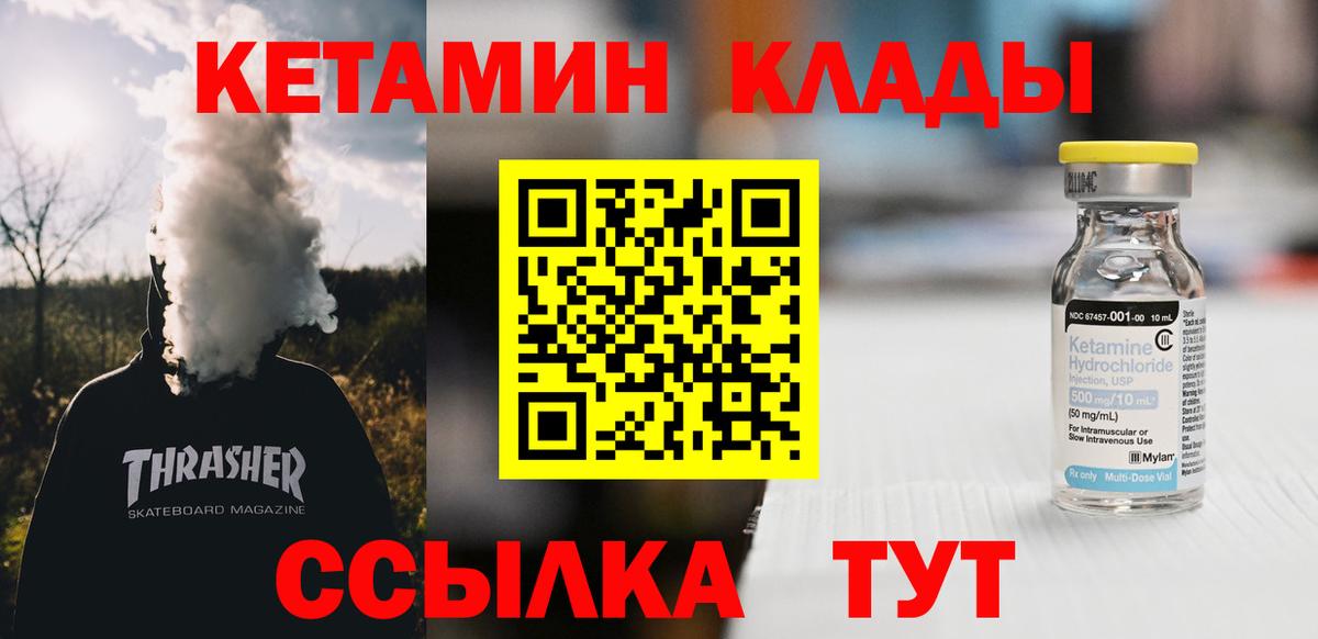 А ПВП Краснодар