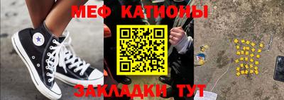 марки nbome Кингисепп