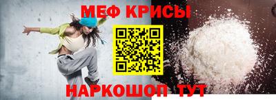 соль ск Кимры