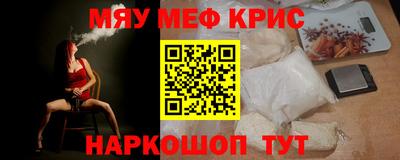 соль ск Кимры