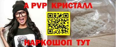 марки nbome Кингисепп