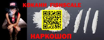 соль ск Кимры