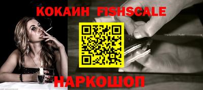 мефедрон мука Кинель