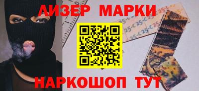 соль ск Кимры