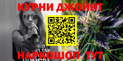 соль ск Кимры