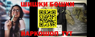 мефедрон мука Кинель