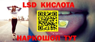 соль ск Кимры