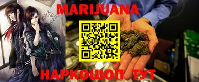 мефедрон мука Кинель