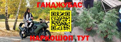 соль ск Кимры