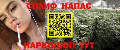 мефедрон мука Кинель