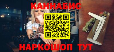 соль ск Кимры
