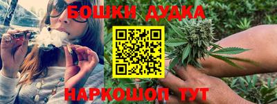 мефедрон мука Кинель