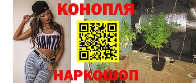 соль ск Кимры