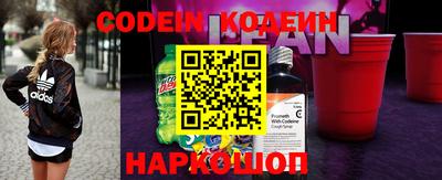 соль ск Кимры