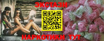 мефедрон мука Кинель