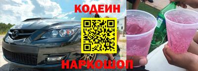 мефедрон мука Кинель