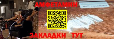 мефедрон мука Кинель