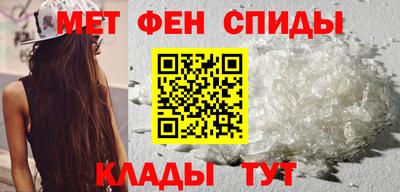 соль ск Кимры