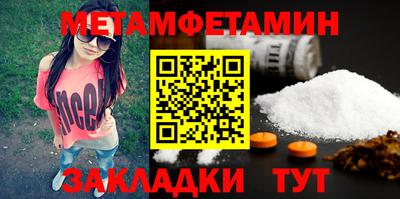 марки nbome Кингисепп