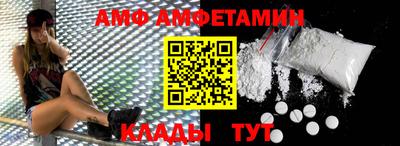 мефедрон мука Кинель