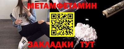 марки nbome Кингисепп