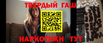 соль ск Кимры