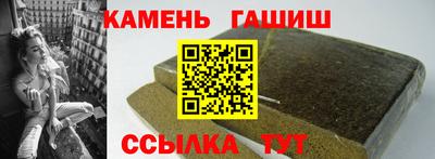 мефедрон мука Кинель