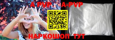 марки nbome Кингисепп
