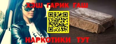 мефедрон мука Кинель