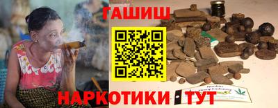 марки nbome Кингисепп
