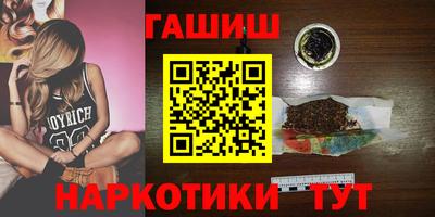соль ск Кимры