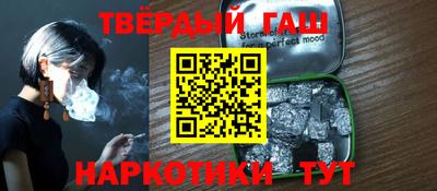 марки nbome Кингисепп