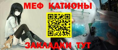 соль ск Кимры