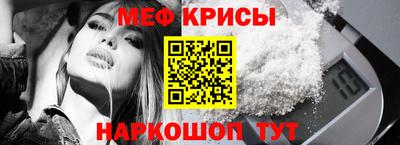соль ск Кимры